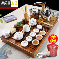 三维工匠功夫茶具套装家用紫砂简约整套茶杯实木茶盘泡茶台茶道全自动 07木色宁静致远玲珑全自动