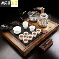 三维工匠鸡翅木紫砂茶具套装家用简约小号乌金石茶盘全自动一体茶台泡茶 11:鸡翅木五福-白瓷茶具[金色全自动全玻璃 26件