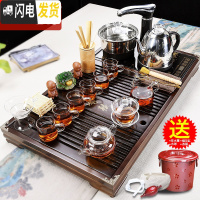 三维工匠功夫茶具套装家用紫砂简约整套茶杯实木茶盘泡茶台茶道全自动 03紫黑宁静致远带把玻璃黑色全自动