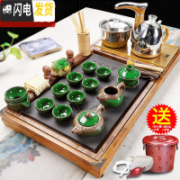 三维工匠功夫茶具套装家用紫砂简约整套茶杯实木茶盘泡茶台茶道全自动 10有余兰花瓷板浮雕冰裂全自动