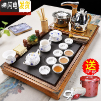 三维工匠功夫茶具套装家用紫砂简约整套茶杯实木茶盘泡茶台茶道全自动 12有余兰花瓷板玲珑全自动