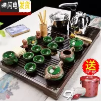 三维工匠功夫茶具套装家用紫砂简约整套茶杯实木茶盘泡茶台茶道全自动 05紫黑宁静致远浮雕冰裂全自动