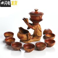 三维工匠复古半全自动功夫茶具套装家用陶瓷防烫懒人旋转泡茶器创意茶杯壶 粗陶观音手-安全装
