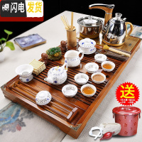 三维工匠功夫茶具套装家用紫砂简约整套茶杯实木茶盘泡茶台茶道全自动 18木色马到成功玲珑全自动