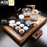 三维工匠鸡翅木紫砂茶具套装家用简约小号乌金石茶盘全自动一体茶台泡茶 07:鸡翅木五福-锦上添花[金色全自动不锈钢 26件