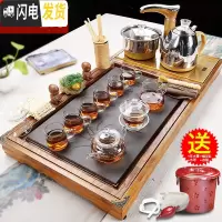 三维工匠功夫茶具套装家用紫砂简约整套茶杯实木茶盘泡茶台茶道全自动 08有余兰花瓷板玻璃带把全自动