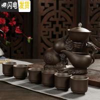 三维工匠复古半全自动功夫茶具套装家用陶瓷防烫懒人旋转泡茶器创意茶杯壶 紫砂葫芦-安全装