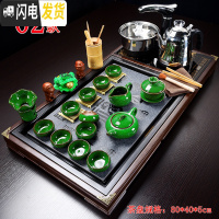 三维工匠全自动茶具套装家用整套简约紫砂功夫实木茶盘茶台电磁炉茶海客厅 02雅福冰裂 37件
