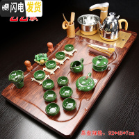 三维工匠全自动茶具套装家用整套简约紫砂功夫实木茶盘茶台电磁炉茶海客厅 22平步青云冰裂 37件