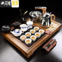 三维工匠鸡翅木紫砂茶具套装家用简约小号乌金石茶盘全自动一体茶台泡茶 10:鸡翅木五福-玲珑茶具[金色全自动不锈钢 26件