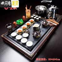 三维工匠全自动茶具套装家用整套简约紫砂功夫实木茶盘茶台电磁炉茶海客厅 04雅福唐诗 37件