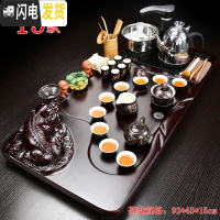 三维工匠全自动茶具套装家用整套简约紫砂功夫实木茶盘茶台电磁炉茶海客厅 13貔貅唐诗 37件