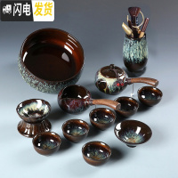 三维工匠建盏功夫茶具家用窑变天目金沙釉陶瓷钧窑侧把茶壶茶杯海石磨套装 金沙釉12件套侧把+主人杯