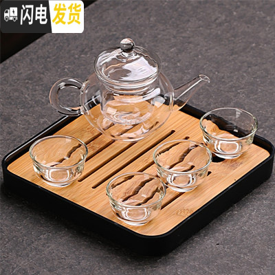 三维工匠整套紫砂功夫茶具套装家用实木一体全自动茶盘茶台茶道喝茶壶茶杯 2黑小福石盘(干泡黑玻璃1壶4) 38件