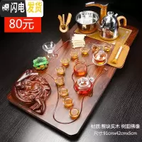 三维工匠整套紫砂功夫茶具套装家用实木一体全自动茶盘茶台茶道喝茶壶茶杯 14布袋佛玻璃茶具JDP 38件
