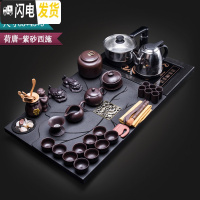 三维工匠天然乌金石茶盘套装茶具家用一体客厅茶台紫砂功夫茶泡茶烧水整套 01荷塘-紫砂西施 19件