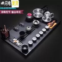 三维工匠天然乌金石茶盘套装茶具家用一体客厅茶台紫砂功夫茶泡茶烧水整套 20高风亮节-銮金堆花 19件
