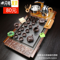 三维工匠整套紫砂功夫茶具套装家用实木一体全自动茶盘茶台茶道喝茶壶茶杯 16大祥云石面盘紫砂黑JDP 38件
