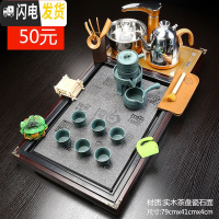 三维工匠整套紫砂功夫茶具套装家用实木一体全自动茶盘茶台茶道喝茶壶茶杯 8褐石清香自动龙JDP 38件
