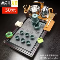 三维工匠整套紫砂功夫茶具套装家用实木一体全自动茶盘茶台茶道喝茶壶茶杯 8褐石清香自动龙JDP 38件