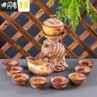 三维工匠复古半全自动功夫茶具套装家用陶瓷防烫懒人旋转泡茶器创意茶杯壶 茶壶-安全装