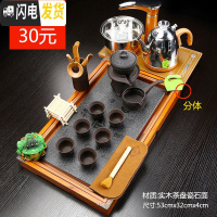 三维工匠整套紫砂功夫茶具套装家用实木一体全自动茶盘茶台茶道喝茶壶茶杯 4茶小福石盘自动紫砂福JDP 38件