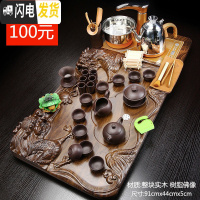 三维工匠整套紫砂功夫茶具套装家用实木一体全自动茶盘茶台茶道喝茶壶茶杯 19双龙紫砂黑JDP 38件