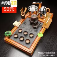 三维工匠整套紫砂功夫茶具套装家用实木一体全自动茶盘茶台茶道喝茶壶茶杯 7茶石清香自动粗陶JDP 38件