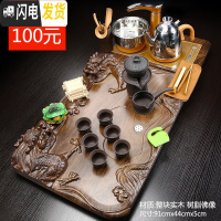 三维工匠整套紫砂功夫茶具套装家用实木一体全自动茶盘茶台茶道喝茶壶茶杯 21双龙自动紫砂福JDP 38件