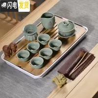 三维工匠密胺茶盘功夫茶具套装陶瓷盖碗茶杯家用简约日式竹制茶盘茶海 10头豆绿色哥窑禅字盖碗密胺白大长方盘 17件