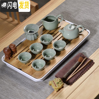 三维工匠密胺茶盘功夫茶具套装陶瓷盖碗茶杯家用简约日式竹制茶盘茶海 10头哥窑古壶密胺白大长方套组 17件