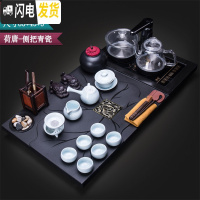 三维工匠天然乌金石茶盘套装茶具家用一体客厅茶台紫砂功夫茶泡茶烧水整套 04荷塘-侧把青瓷 19件