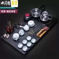 三维工匠天然乌金石茶盘套装茶具家用一体客厅茶台紫砂功夫茶泡茶烧水整套 04荷塘-侧把青瓷 19件
