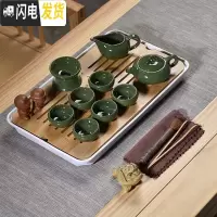 三维工匠密胺茶盘功夫茶具套装陶瓷盖碗茶杯家用简约日式竹制茶盘茶海 10头孔雀绿冰裂壶密胺白大长方套组 17件