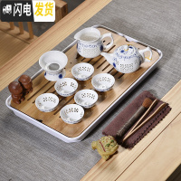 三维工匠密胺茶盘功夫茶具套装陶瓷盖碗茶杯家用简约日式竹制茶盘茶海 10头玲珑青菊壶密胺白大长方套组 17件