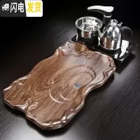三维工匠全自动茶具套装家用简约茶盘电茶炉组合小型分体茶台办公功夫茶海 双莲茶盘+全自动电茶炉 25件