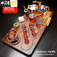 三维工匠整套紫砂功夫茶具套装家用实木一体全自动茶盘茶台茶道喝茶壶茶杯 12芭乐色貔貅玻璃侧把JDP 38件