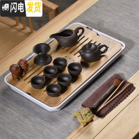 三维工匠密胺茶盘功夫茶具套装陶瓷盖碗茶杯家用简约日式竹制茶盘茶海 10头黑紫砂壶密胺白大长方套组 17件