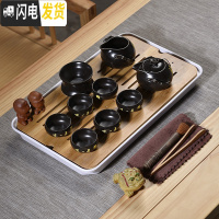 三维工匠密胺茶盘功夫茶具套装陶瓷盖碗茶杯家用简约日式竹制茶盘茶海 10头定窑黑色禅字密胺白大长方套组 17件