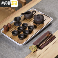 三维工匠密胺茶盘功夫茶具套装陶瓷盖碗茶杯家用简约日式竹制茶盘茶海 10头黑紫砂盖碗密胺白大长方盘 17件