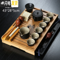 三维工匠整套功夫茶具套装家用紫砂陶瓷简约竹制实木小茶盘茶台茶海 中号竹盘+黑陶(带杯垫) 19件
