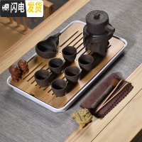 三维工匠密胺茶盘功夫茶具套装陶瓷盖碗茶杯家用简约日式竹制茶盘茶海 紫砂自动茶具进宝密胺白大长方盘 17件