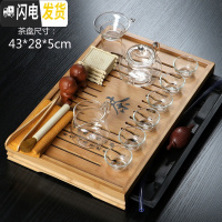 三维工匠整套功夫茶具套装家用紫砂陶瓷简约竹制实木小茶盘茶台茶海 中号竹盘+玻璃(带杯垫) 19件