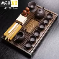 三维工匠整套功夫茶具套装家用紫砂陶瓷简约竹制实木小茶盘茶台茶海 马盘实木+原矿紫砂(带杯垫) 19件