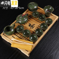 三维工匠整套功夫茶具套装家用紫砂陶瓷简约竹制实木小茶盘茶台茶海 中号竹盘+冰裂茶具 19件