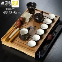三维工匠整套功夫茶具套装家用紫砂陶瓷简约竹制实木小茶盘茶台茶海 中号竹盘+黑唐诗(带杯垫) 19件