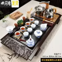三维工匠茶具套装家用茶台仿乌金石陶瓷功夫整套喝茶道实木茶盘全自动 15祥云瓷板侧把山水自动 36件