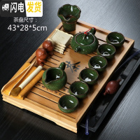 三维工匠整套功夫茶具套装家用紫砂陶瓷简约竹制实木小茶盘茶台茶海 中号竹盘+冰裂(带杯垫) 19件