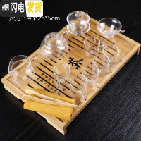 三维工匠整套功夫茶具套装家用紫砂陶瓷简约竹制实木小茶盘茶台茶海 中号竹盘+带把杯玻璃 19件