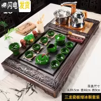三维工匠茶具套装家用茶台仿乌金石陶瓷功夫整套喝茶道实木茶盘全自动 18三龙冰裂自动 36件
